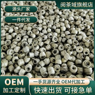 ��φ�ѿ����С��h��������ԭζŮ���h����hɢ�b��500g�߶˲���