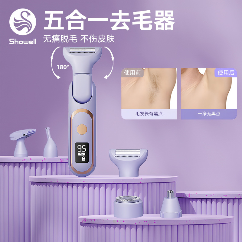 Type C ʽһ360°Ƕ๦ܵ綯Ůë