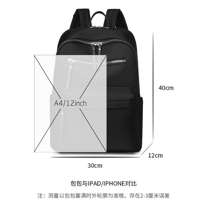 Bolsa de viaje versátil de gran capacidad, mochila para estudiantes universitarios, mochila de tela Oxford para mujer, nueva mochila para ir al trabajo