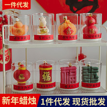 2026����Y���R���b�Ʒ���ֶY����С�YƷ����Ϟ�TԪ����޹Ϟ�T