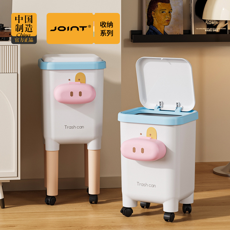 No-bend, tall trash can for home use, new design, stylish appearance, suitable for kitchen and living room, large size, high capacity, with wheels for easy movement