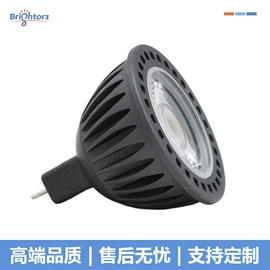 射灯;LED灯带;LED灯杯