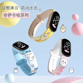 电子表;石英表;表盒