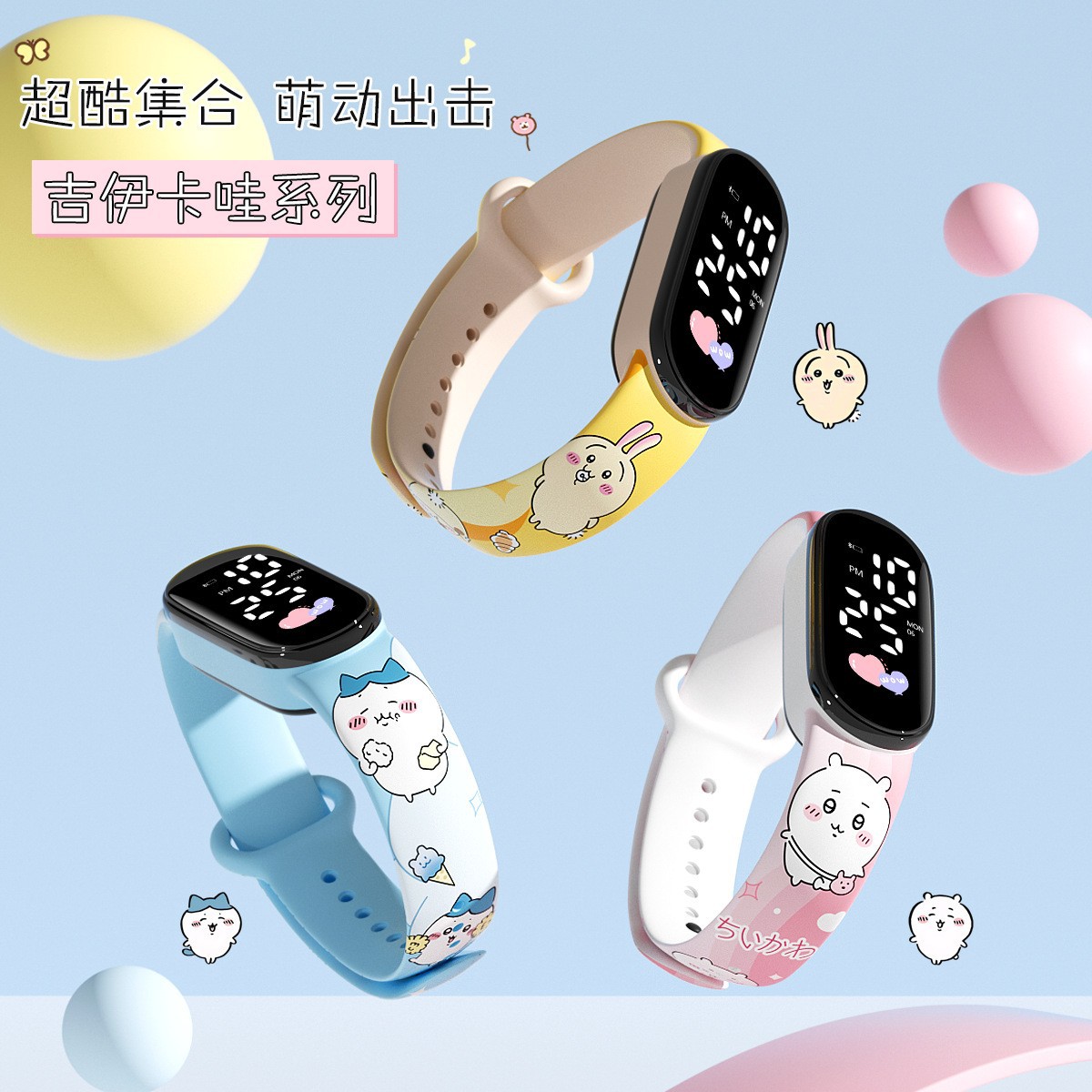 [Jiyikawa] Creative Forest-Themed Student Party Cute Cartoon Print Sports Waterproof Luminous Niche Forest-Themed Watch