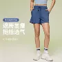 健身高腰速干透气短裤