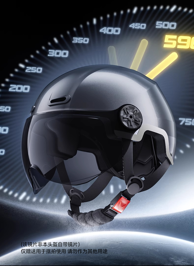 3C Certified Electric Vehicle Helmet