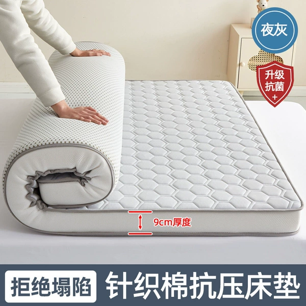 Factory straight hair upgraded anti-bacterial and anti-mite (gray day and night) about 9 cm