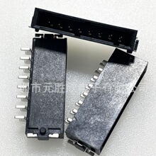 MAXIBR M  RA A SMT BK 254831-E 294649-E  254699-E 284121-E