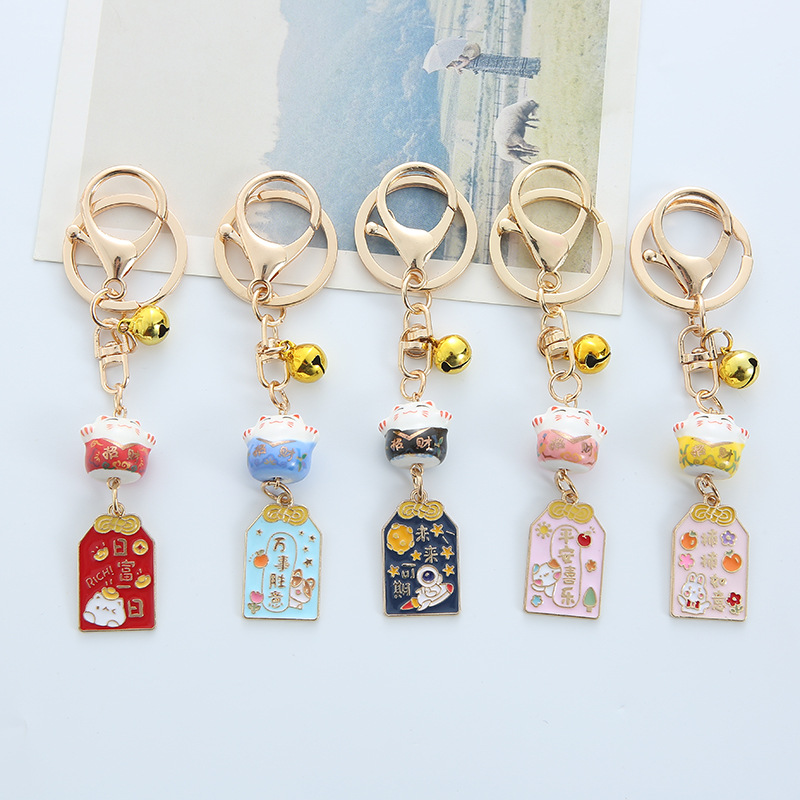 Mignon Chat Alliage Placage Unisexe Pendentif De Sac Porte-clés display picture 1