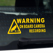 �O�ؾ�ʾ�N��܇�N���z���^܇�NWarning onBoard camera recording
