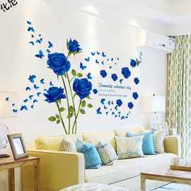 化尼温馨蓝色玫瑰花卧室房间墙面装饰墙纸贴画自粘客厅电视背景墙