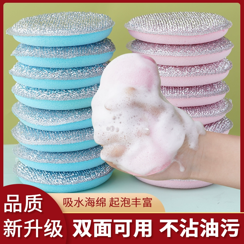 Двухсторонний композитный круглый губчатый трение без мазка