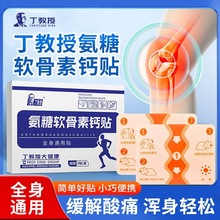 ڰܛNiȲmPNNĽӲ[ÛNS