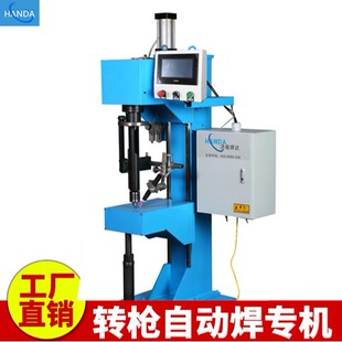 �͸׺��ӌ����D���ԄӺ�   �ŷ�늙C�����D���ԄӺ�