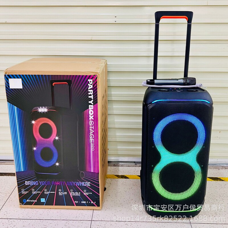 Partyboxlub120 Outdoor Party Square Dance Bluetooth Speaker Trolley Portable Karaoke 3D Surround Sound Speaker