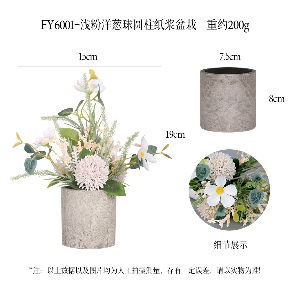 Más de 240 combinaciones populares de macetas con plantas verdes artificiales, decoraciones para el hogar, flores artificiales, bonsáis cilíndricos de pulpa de papel.