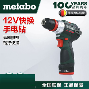 ��̫������12V�oˢ�늼���늄��ݽz�����荿�Q���әCBS BL Q