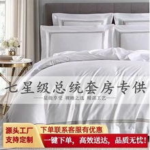 ���Ǵ�Ʒ�Ƶ��e�^���ތ��ô�����Ʒ���|��ɫؕ���ļ��ײ���������