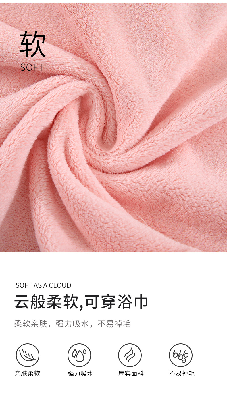 撞色浴裙_07.jpg