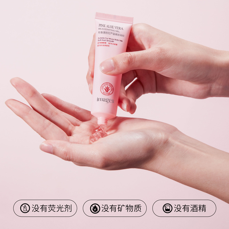 Imagen belleza Rosa aloe calmante gel hidratante refrescante fácil absorción hidratante aloe gel cuidado de la piel al por mayor image 4