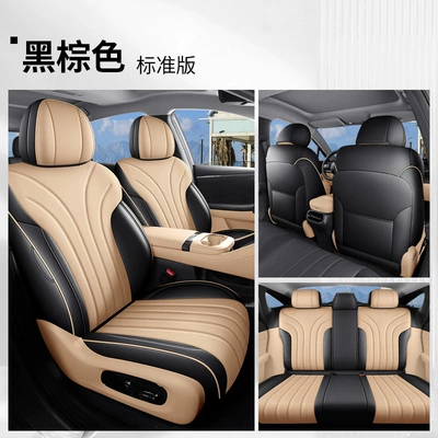 Modelə uyğun (Original) oturacaq örtükləri, Special seat covers for GAC - yf-standard-version-black-brown-full-coverage-26-units-of-aion-i60-with-a-dining-table-behind-the-passenger-seat-three-seats-in-the-rear-row