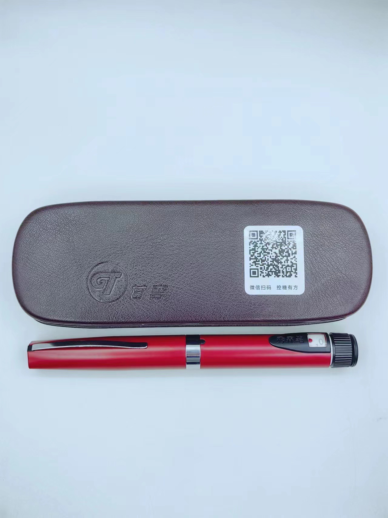 微信图片_20230525163504