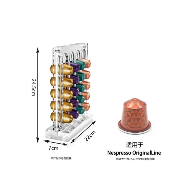Cápsulas de café rotativas adecuadas para Nespresso Nespresso Xiaomi Sumidagawa cápsulas de almacenamiento al por mayor