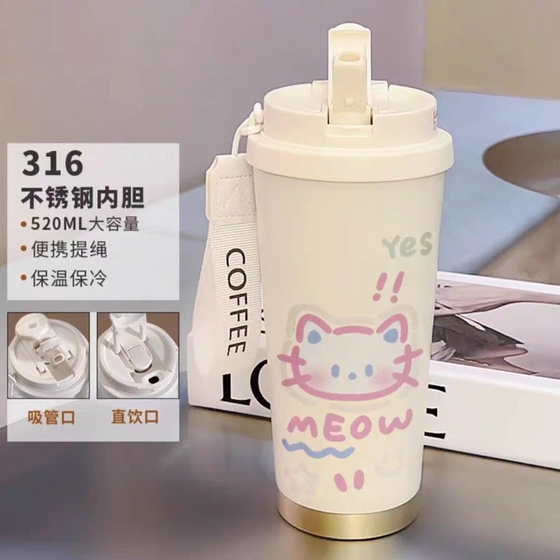 ファッショナブルでかわいいコーヒーカップ、見栄えの良い女の子用車用ストロー、ダブルドリンクカップ、ポータブル316セラミックステンレススチールウォーターカップ|undefined
