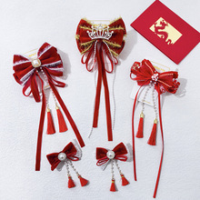 ���ɹ��L���K�h���l��С�����ʹ��^�����tɫ��Ƭ�����Y�l�AŮͯ