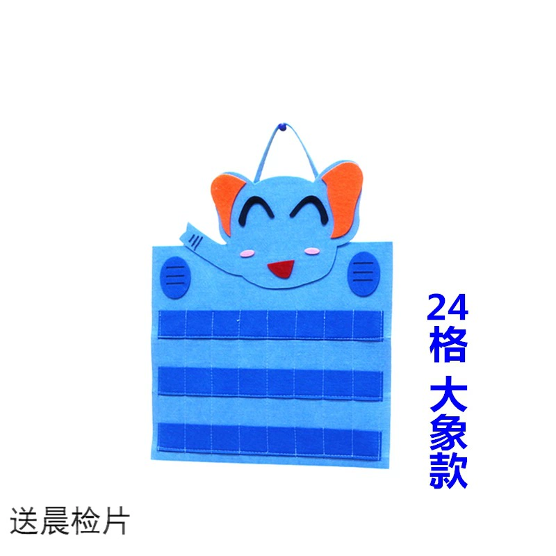 Cartoon hanging organiser for kindergarten, card non-woven cloth, storage bag, increased thickness