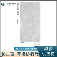 ɒĻu ڮʯӢu600*1200*20aʯuǱPشu