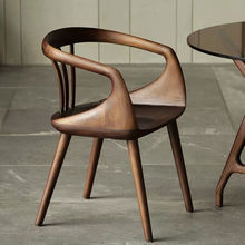 全实木圈椅茶椅北欧设计师餐椅椅子现代简约靠背椅家用书房椅子