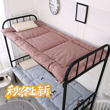 ���ᴲ���ӌW�����҆�������䁴��|��ܛ�|�Ӻ���É|��|����䁵�