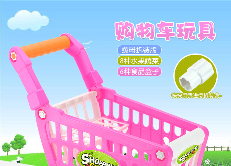 铻轰笣灏忚喘鐗╄溅_01