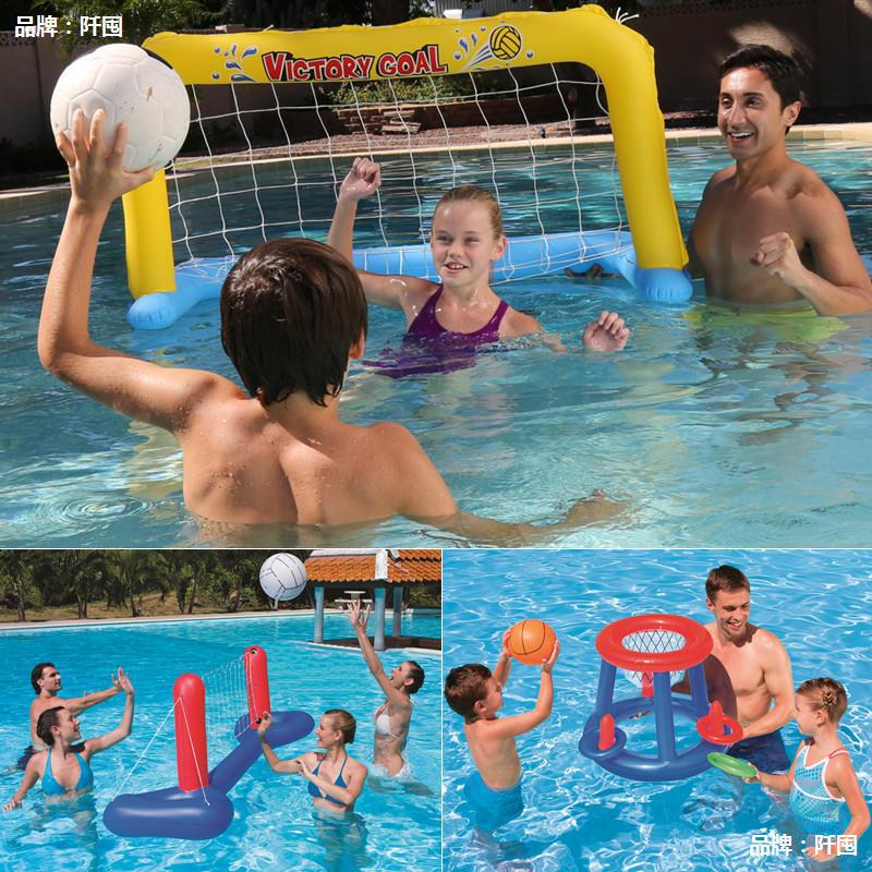 . Water toy ball swimming pool water basketball volleyball soccer box handball door adult children water toy