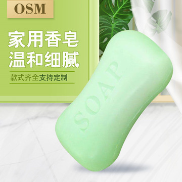 家用香皂