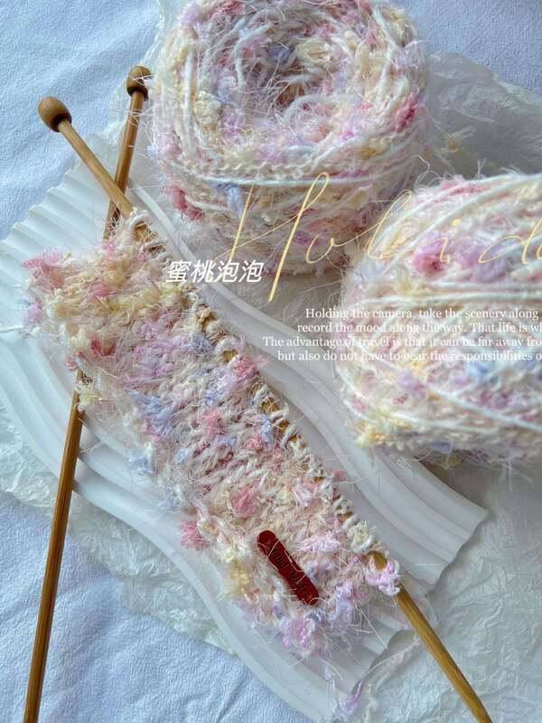 Peach Bubble Girl Scarf Thread Hand Mixed Thread Special Thread Stick Needle Crochet Wool Bean Yarn 100g