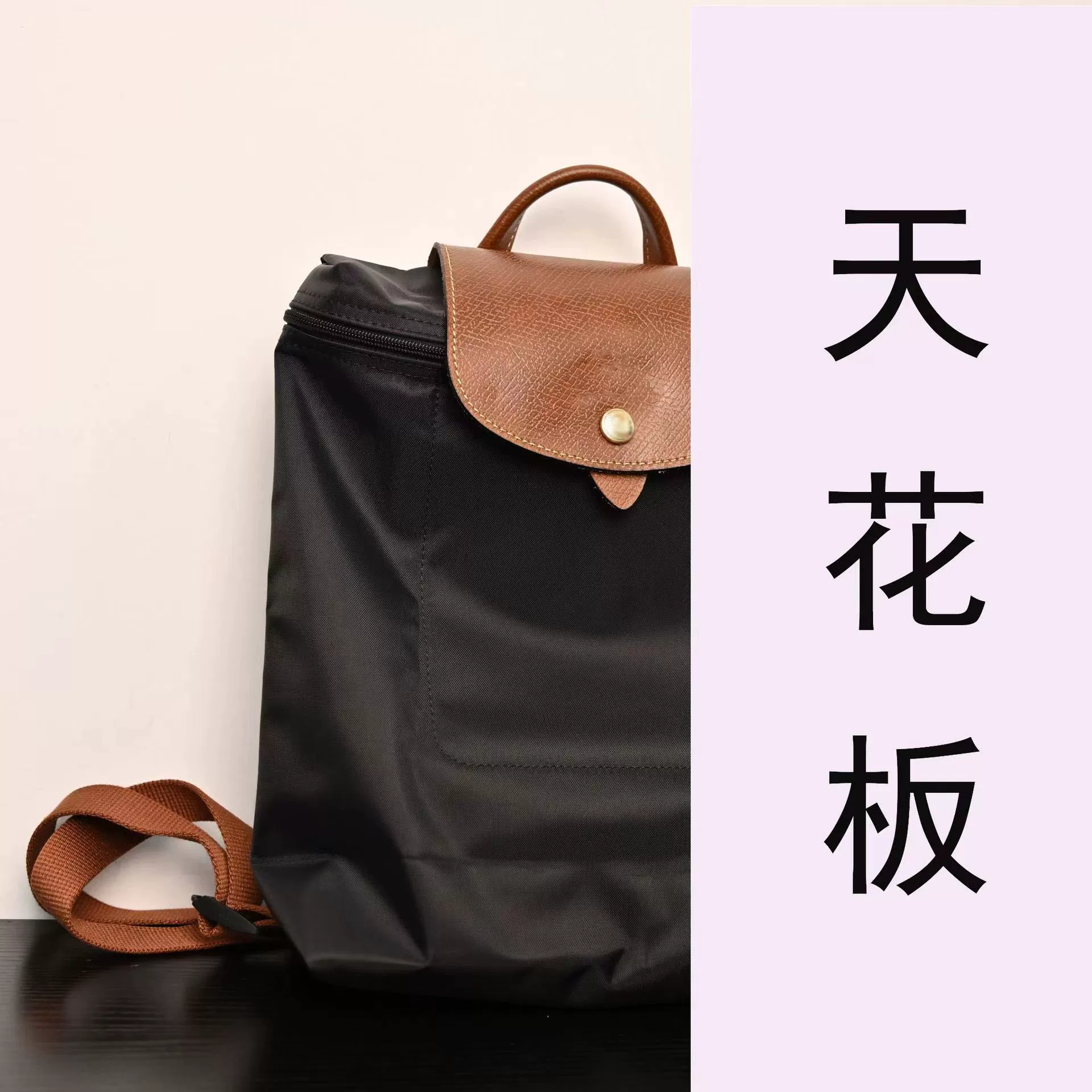 Purchasing Edition French Longxiang Upgraded high quality Backpack Waterproof Nylon Bag Folding Casual Lightweight Women's Waterproof