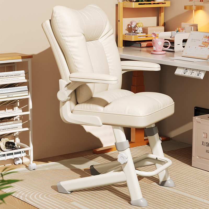 Computer Chair for Home Use, Comfortable for Girls' Bedrooms, Makeup Chair, Dormitory Chair for College Students, Long-Sitting Chair with Backrest, Adjustable Swivel Chair Computer Chair for Home Use, Comfortable for Girls' Bedrooms, Makeup Chair, Dormitory Chair for College Students, Long-Sitting Chair with Backrest, Adjustable Swivel Chair