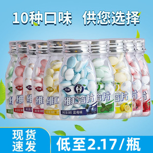 �̳�ͬ��������¿ښ⺬Ƭƿ�bˮ��ζ�����ǽ��ǿ����Ǵ������l