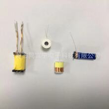 柱形音響分頻器骨架線圈 塑料骨架線圈 液壓表線圈 功放線圈
