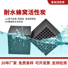 ��C����̿200��ֵ�~��ˮ�^�V����������U��h������ó���ζ