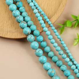 绿色贝壳松石散珠子玉髓diy手工串链圆珠配件饰品耳环吊坠女男