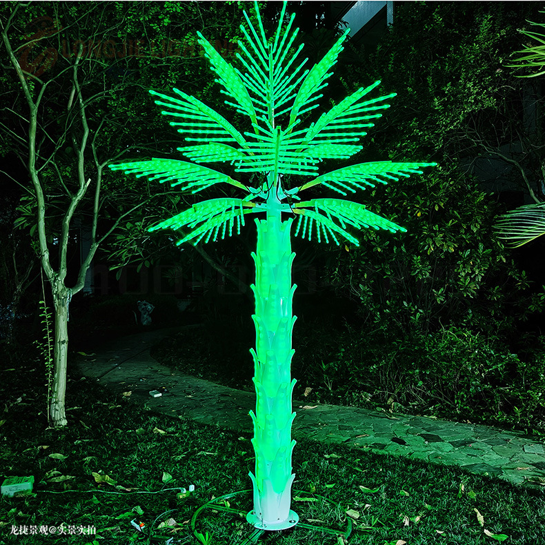 高3米 宽2米16叶 七彩同步闪油棕树灯 (7).jpg