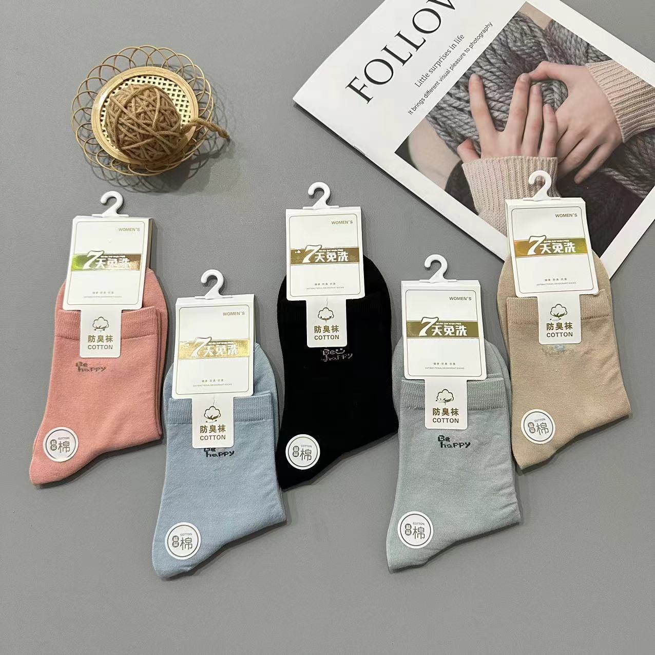 微信图片_20240727220445