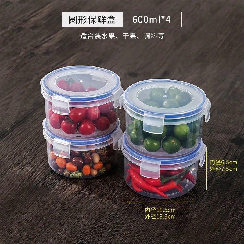 Caja de preservación pequeña caja de sellado de bocadillos de plástico caja de alimentos suplementarios de frutas caja de microondas caja de almuerzo comedor caja de muestra