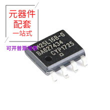 FM25L16B-GTR FM25L16B CBTL02043ABQ115 IR21531 IR2172SPBF IR2