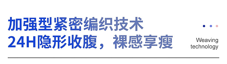 瑞安市子恒工艺礼品厂---内页_07