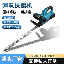 2025�¿��늟o��늄ӾG�h�C���È@����֦䏲���~�޼��C�G������