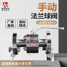 �䓸߉����P����yQ41F/Y-300LB����ʽ����ʽܛӲ�ܷ����й��